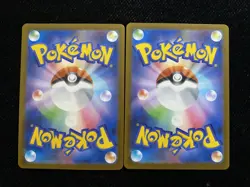 2025 Pokemon TCG Japanese #M2a 213/193 AR Amazing Rare Fan Rotom Lot*2 JA75 - Image 2