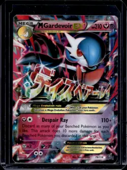 2016 Pokemon XY Steam Siege Mega Gardevoir Holo #79/114 - Image 1