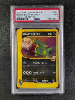 2001 Pokemon ROCKET'S TYRANITAR 142/141 Pokemon VS 1st Edition Holo JPN PSA 7 - Image 1