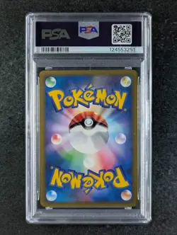 2001 Pokemon ROCKET'S TYRANITAR 142/141 Pokemon VS 1st Edition Holo JPN PSA 7 - Image 2