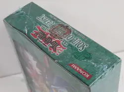 2004 Yu-Gi-Oh! Soul of the Duelist 1st Edition Booster Box - Image 2