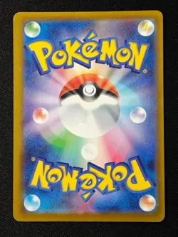 Mega Charizard X ex MA 223/193 M2a MEGA Dream ex Pokemon Card Japanese MEGA NM - Image 2