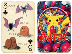 1998 Vintage Zubat/Diglett 3 of Clubs Pokemon Televi-kun Poker Playing Card - Image 1