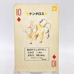 Tauros Pokemon Playing Card Poker Card Vintage SuperRare Japan Limited - Image 1