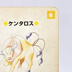 Tauros Pokemon Playing Card Poker Card Vintage SuperRare Japan Limited - Image 3