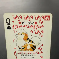 Growlithe Pokemon Playing Card Poker Card Vintage SuperRare Japan Limited - Image 2