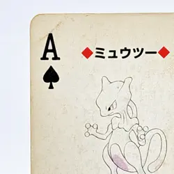 Mewtwo Pokemon Playing Card Poker Card Vintage SuperRare Japan Limited - Image 2