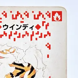 Arcanine Pokemon Playing Card Poker Card Vintage SuperRare Japan Limited - Image 3