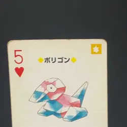 Porygon Pokemon Playing Card Poker Card Vintage SuperRare Yellow Pikachu - Image 2