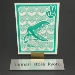 Mawile Pokemon Playing Card Poker Card Vintage SuperRare Japan Limited - Image 2