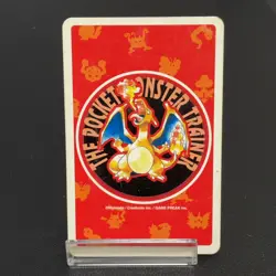 Magikarp Pokemon Playing Card Poker Card Vintage SuperRare Japan Limited - Image 4