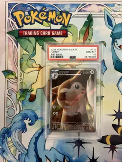 Pokemon TCG Furret Holo Card Sv9: Battle Partners Japanese 110/100 PSA 10 - Image 1