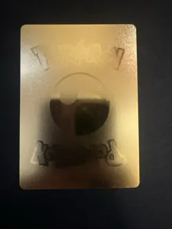 Urshifu Vmax Gold Foil Fan Art Textured Collector Pokemon Card Rapid Strike - Image 2