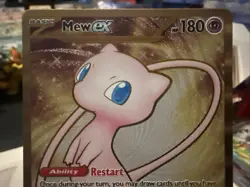 Mew ex Metal Promo Card 205/165 Ultra Premium Collection Pokemon 151 - Image 2