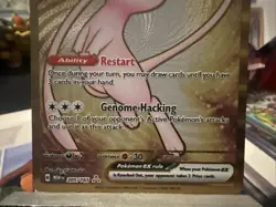 Mew ex Metal Promo Card 205/165 Ultra Premium Collection Pokemon 151 - Image 3