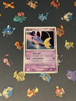 Pokemon Cards Cresselia 008/012 Holo Promo Regigigas Collection JAPANESE - (MP+) - Image 1