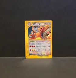 Pokemon Card Crystal Charizard Mysterious Mountains 089/088 Holo unlimited JPN - Image 2