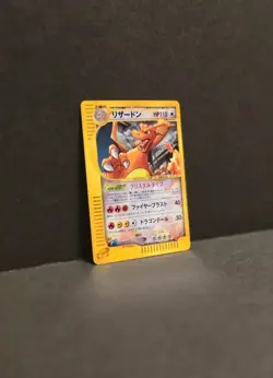 Pokemon Card Crystal Charizard Mysterious Mountains 089/088 Holo unlimited JPN - Image 3