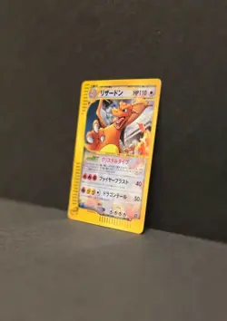 Pokemon Card Crystal Charizard Mysterious Mountains 089/088 Holo unlimited JPN - Image 4
