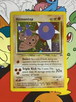 Hitmontop #3/75 Holo Rare 2001 Neo Discovery Vintage Pokemon Card LP/NM - Image 1
