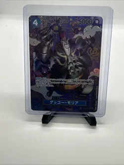 One Piece Card Gecko Moria SP ST03-004 OP08 Two Legends NM Japanese - Image 1