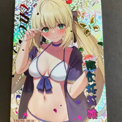 Cherry Blossom Kiss Series #2 - SP Card - Goddess Story Card - SP-31 - Image 1