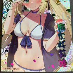 Cherry Blossom Kiss Series #2 - SP Card - Goddess Story Card - SP-31 - Image 2