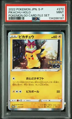2022 POKEMON JAPANESE S PROMO POKEMON GO CARD FILE SET #272 PIKACHU-HOLO PSA 9 - Image 1