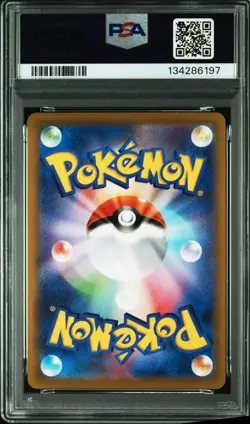 2022 POKEMON JAPANESE S PROMO POKEMON GO CARD FILE SET #272 PIKACHU-HOLO PSA 9 - Image 2