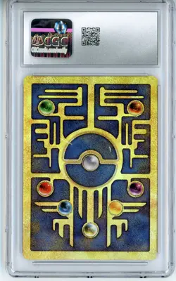 CGC GEM MINT 10 Pokemon TCG Ancient Mew (2000) - Pokemon Movie Promo Card - Image 2