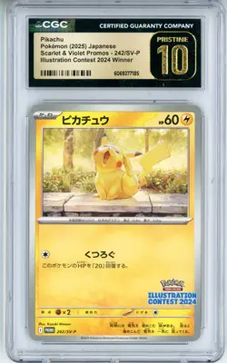 CGC Pristine 10 Pokemon Pikachu 242 Sv-P Promotional Cards Regular (Japanese) - Image 1