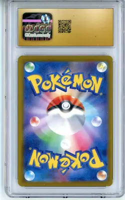 CGC Pristine 10 Pokemon Pikachu 242 Sv-P Promotional Cards Regular (Japanese) - Image 2