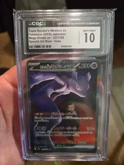 Team Rocket's Mewtwo ex SAR 237/193 MEGA Dream ex M2a Pokemon Card Japanese 2025 - Image 1