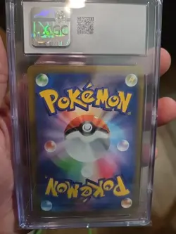 Team Rocket's Mewtwo ex SAR 237/193 MEGA Dream ex M2a Pokemon Card Japanese 2025 - Image 2