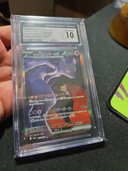 Team Rocket's Mewtwo ex SAR 237/193 MEGA Dream ex M2a Pokemon Card Japanese 2025 - Image 3