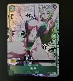 Custom Monet Manga Goddess Waifu Card Foil One Piece CCG - Image 1