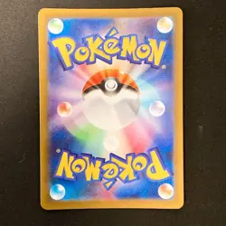 Galarian Obstagoon AR 209/193 MEGA Dream ex M2a Pokemon Card Japanese #12239 - Image 2