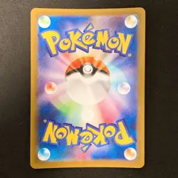 Deoxys AR 185/172 VSTAR UniverseS12a Pokemon Card Japanese Near Mint #12247 - Image 2