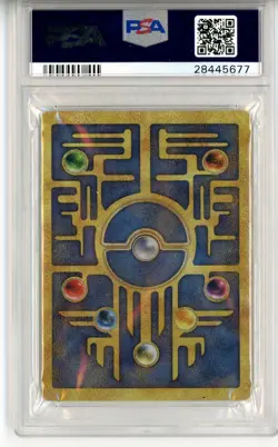 PSA MINT 9 Pokemon Trading Card Game Ancient Mew (2000) Pokemon Movie Promo - Image 2