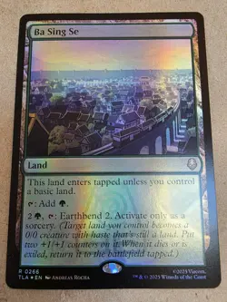 Ba Sing Se - Foil - Avatar: The Last Airbender - Mtg - Image 1