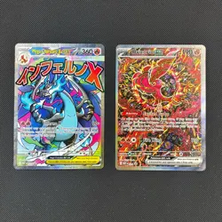 Pokemon TCG Mega Charizard X ex 23 AND Oricorio ex 24 Promo - Image 1