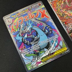Pokemon TCG Mega Charizard X ex 23 AND Oricorio ex 24 Promo - Image 2