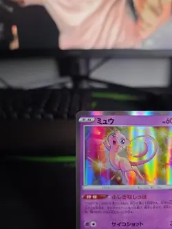 Mew Holo R 52/172 S12a VSTAR Universe Japanese Pokemon Card - Image 2
