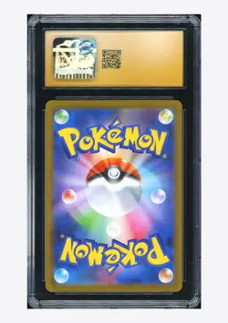 Pokemon CGC 10 PRISTINE Zekrom ex SR 2025 161/086 SV11B Japanese - Image 2