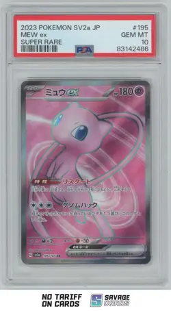 2023 Pokemon SV2a 151 JP Mew ex PSA 10 #195/165 Super Rare - Image 1