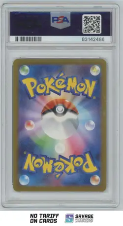 2023 Pokemon SV2a 151 JP Mew ex PSA 10 #195/165 Super Rare - Image 2