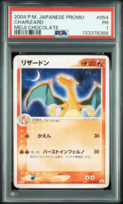 2004 POKEMON JAPANESE PROMO MEIJI CHOCOLATE #054 CHARIZARD PSA 1 - Image 1