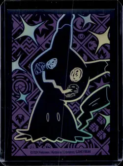 2023 Pokemon SV Paldea Evolved Boss's Orders: Ghetsis #248/193 - Image 2
