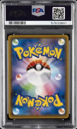 2020 POKEMON JAPANESE SWORD & SHIELD SHINY STAR V #234 EISCUE PSA 10 - Image 2