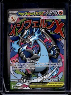 2025 Pokemon ME Black Star Promos MEP EN Mega Charizard X ex #023 - Image 1